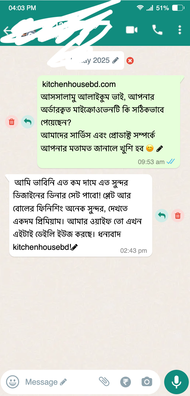 kitchenhousebd REVIEW-2